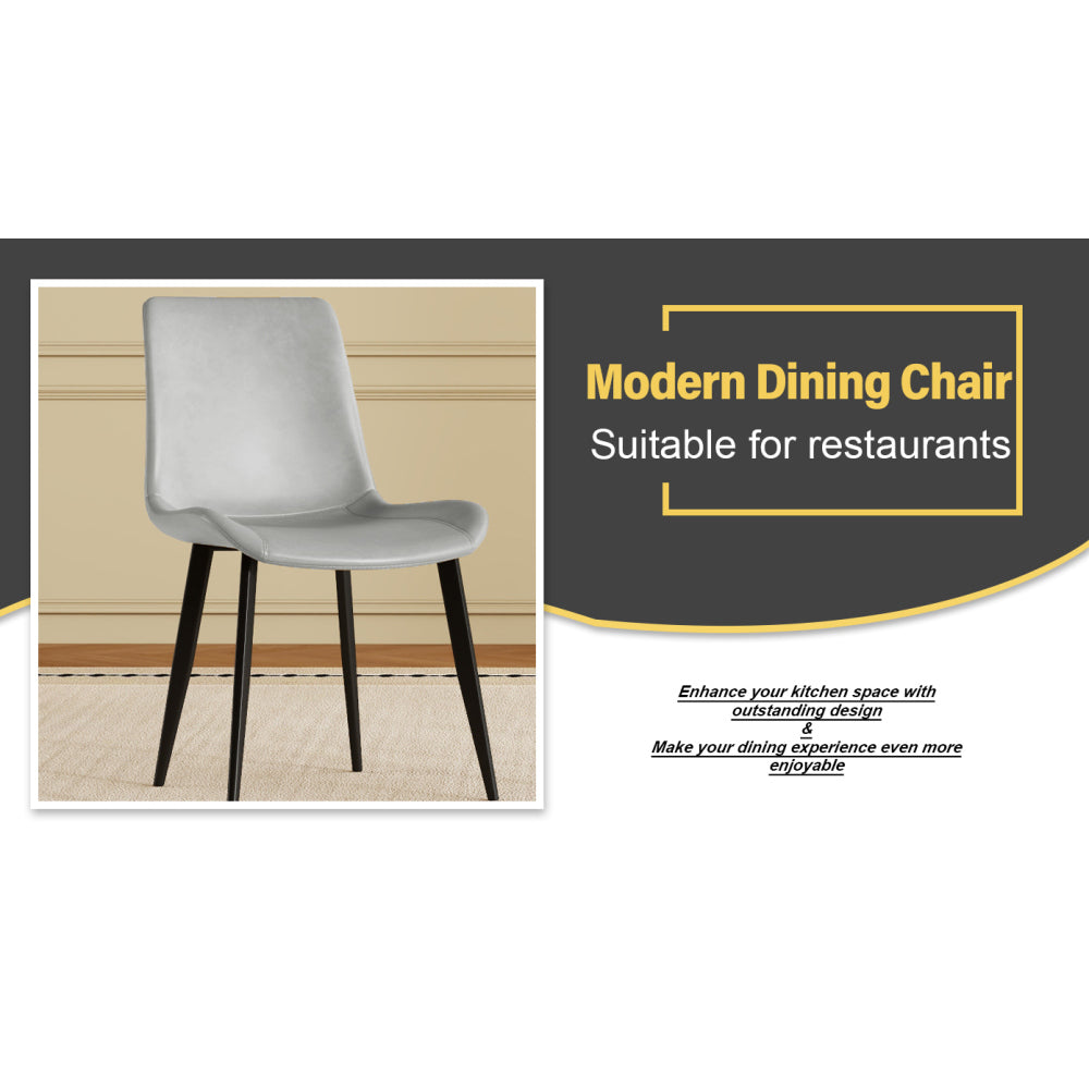 Modern dining chair set of 4 pieces, with floral grey PU leather seats and black carbon steel legs. Suitable for home, restaurant and meeting room (4 floral grey chairs)
